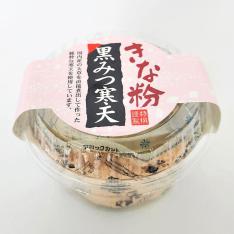 【よりどり】きな粉黒みつ寒天