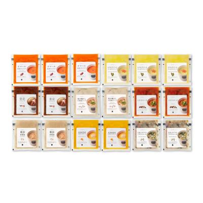 人気のスープセット（18個）