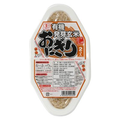 【よりどり】有機発芽玄米おにぎり