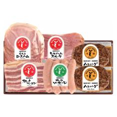 ハム・ハンバーグセット