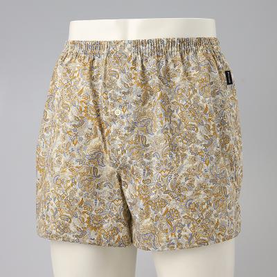 pierre cardin（ピエール・カルダン） | ファッション・雑貨