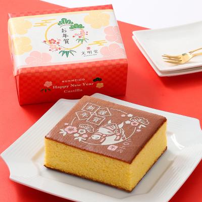 干支カステラ OM1号