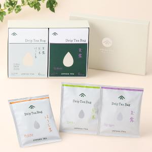 日本茶 | 水・ドリンク | 【予算で探す】2,000円〜3,000円のプチギフト