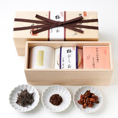 味百選 | 特集 | 高島屋オンラインストア