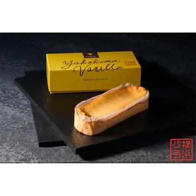 “口溶け”生バニラチーズケーキ