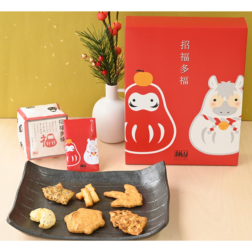 招福多福 II ×2箱セット