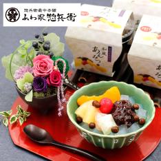 【母の日】プリザーブドフラワー＆あんみつセット