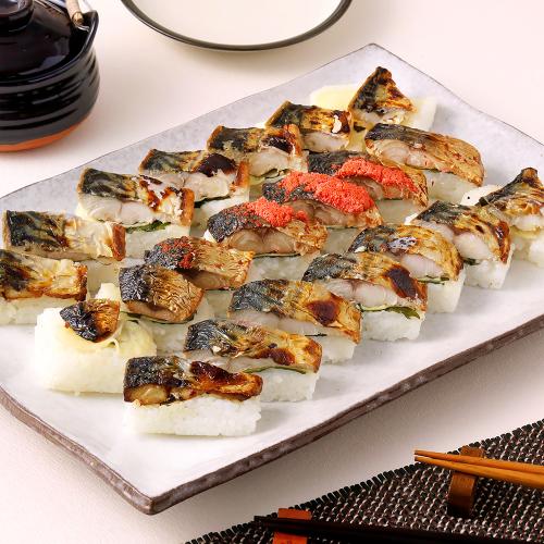 焼さば寿司セット