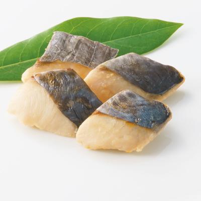 【よりどり】鰆の西京焼き　12点セット