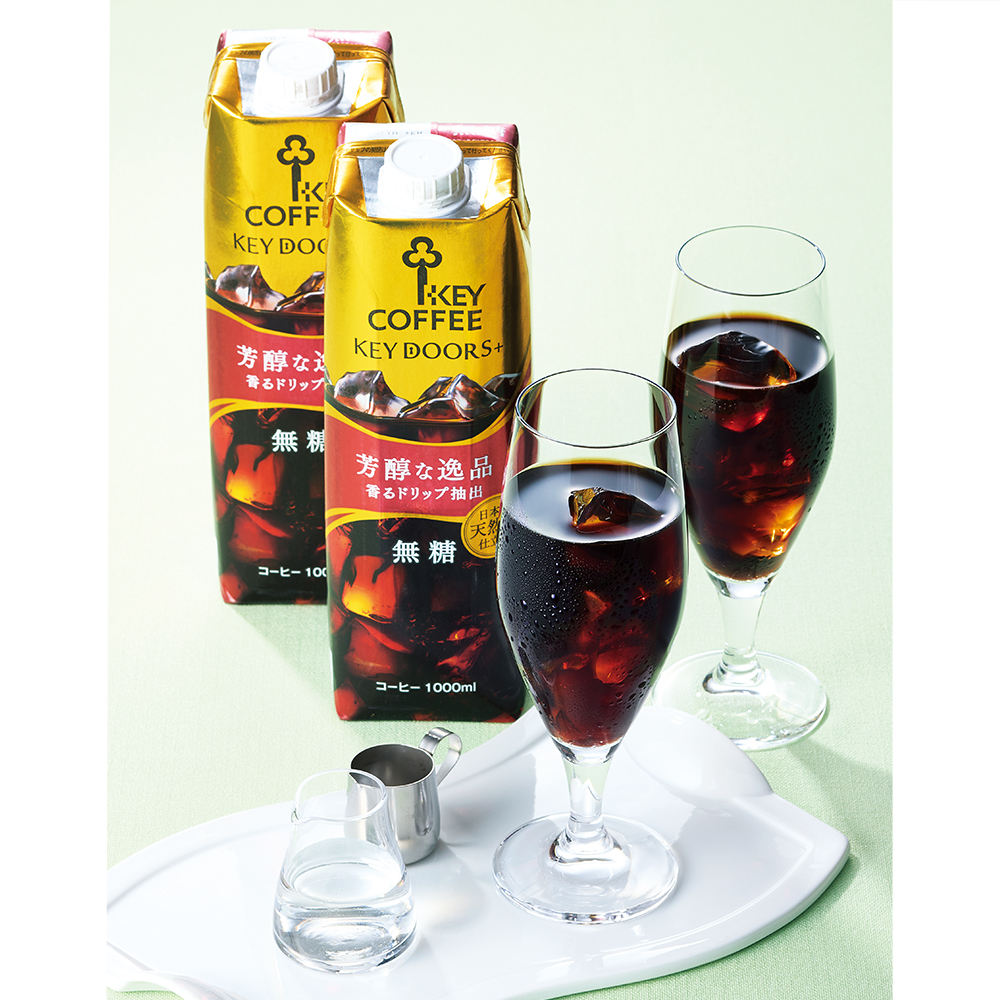 ＜キーコーヒー＞リキッドコーヒー（無糖）