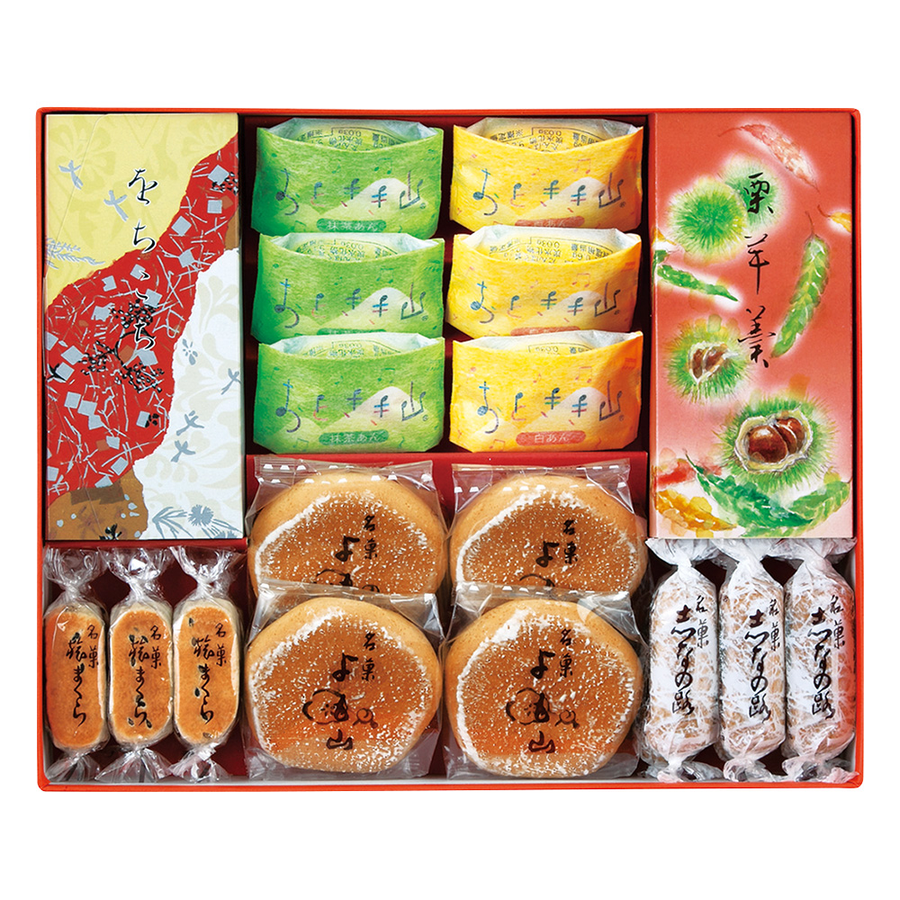 両口屋是清〉銘菓詰合せ | 商品詳細 | 高島屋オンラインストア