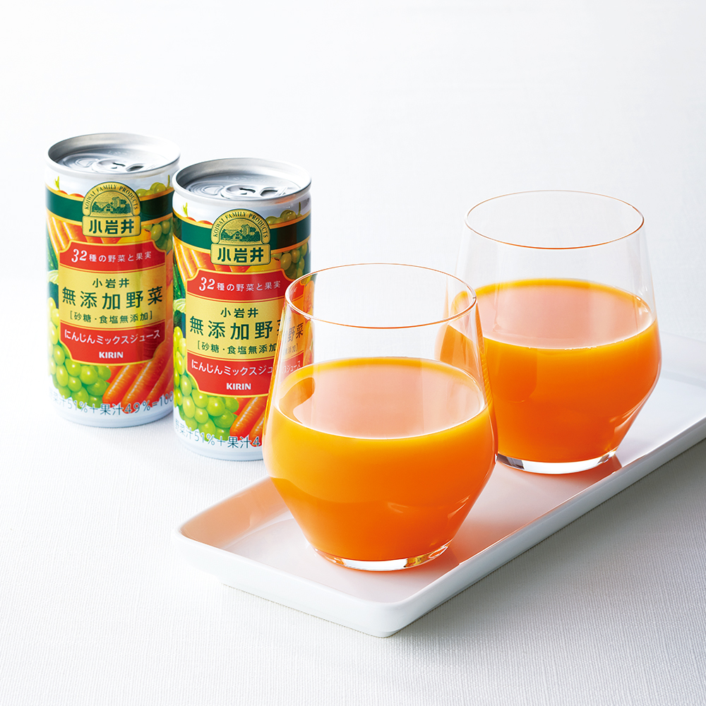 ＜小岩井＞無添加野菜32種の野菜と果実