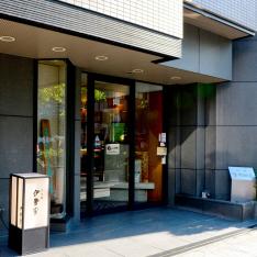 【母の日】伊勢重ペアランチご利用券（母の日掛け紙付）