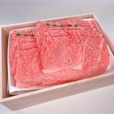 国内産 特選黒毛和牛ローススライス 800g 木箱入
