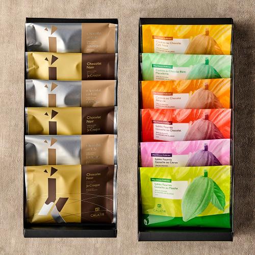 ジュクラック・メショーズセット