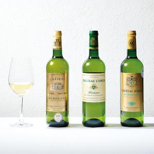 厳選世界のシャルドネ6本セット | 商品詳細 | 高島屋オンラインストア