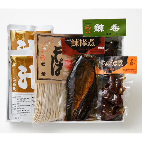 松葉詰合せ G