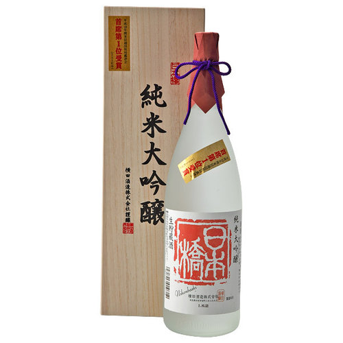 日本橋純米大吟醸(NL-50)