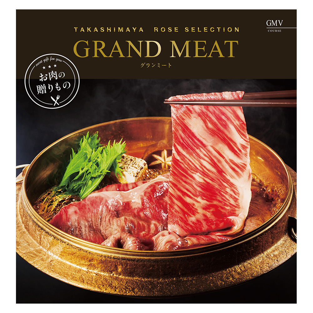 鉄道博物館開館記念 Suica 台紙他付き Amazon.co.jp: 使用可能 鉄道博物館開館 記念Suica 限定 RAILWAY