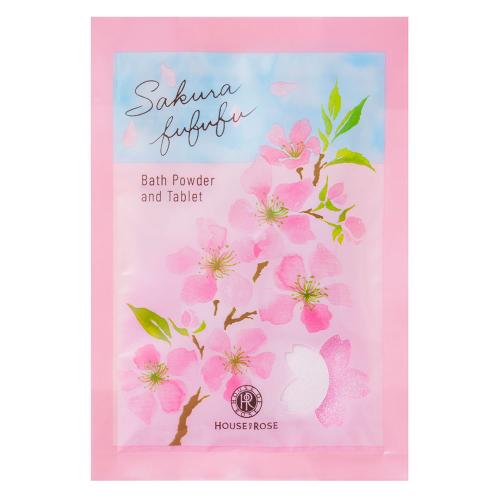 さくらふふふ バスパウダー＆タブレット