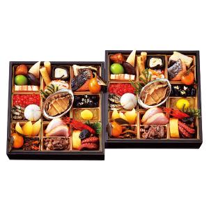 高島屋 おせち料理特集22年 おせち料理の通販 高島屋オンラインストア 特集 高島屋オンラインストア 高島屋 おせち料理特集22年 おせち料理の通販 高島屋オンラインストア 特集 高島屋オンラインストア