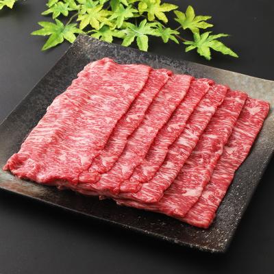 【よりどり】国内産黒毛和牛モモしゃぶしゃぶ 600g