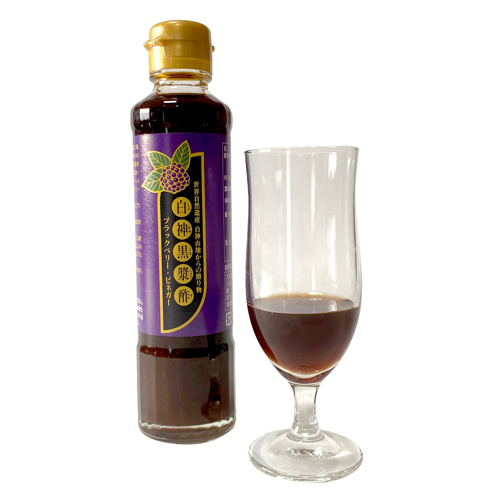 ブラックベリー黒酢詰め合わせ | 商品詳細 | 高島屋オンラインストア