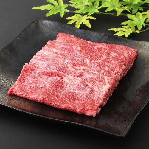【よりどり】国内産黒毛和牛すき焼(肩) 600g