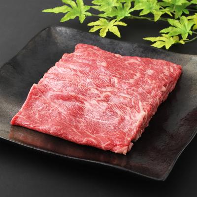 【よりどり】国内産黒毛和牛すき焼（肩） 600g