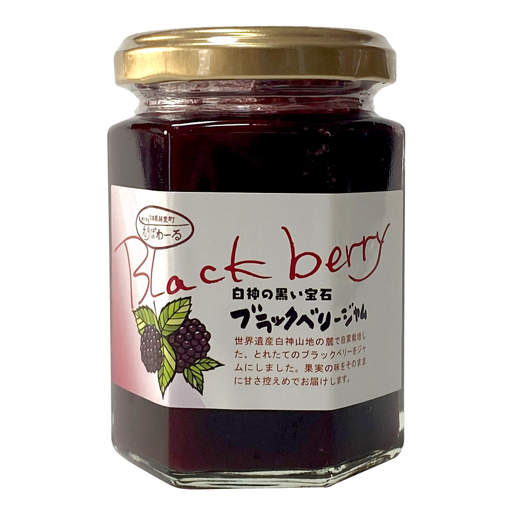 オンライン限定 ブラックベリー黒酢 ジャム詰め合わせ 商品詳細 高島屋オンラインストア オンライン限定 ブラックベリー黒酢 ジャム詰め合わせ 商品詳細 高島屋オンラインストア