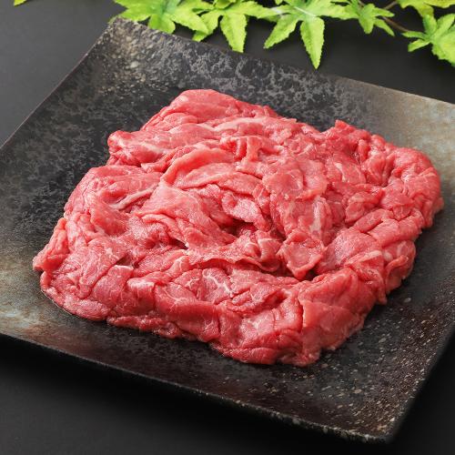 【よりどり】国内産黒毛和牛赤身切落し(肩・モモ)600g