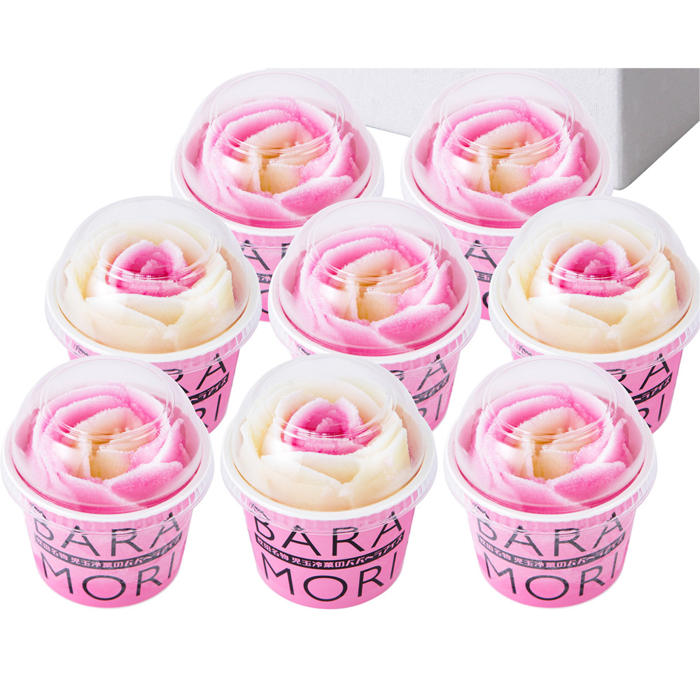 児玉冷菓のババヘラアイス バラ盛りカップ8個セット 商品詳細 高島屋オンラインストア