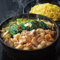 〈やまや〉博多もつ鍋セットあごだし醤油味(野菜付)