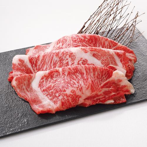＜肉の堀川亭＞黒毛和牛ロースすき焼き用