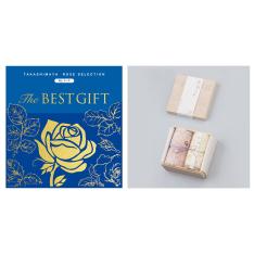 The BEST GIFT WL＋千歳タオルハンカチ