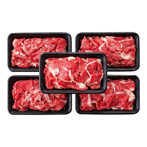 ＜肉の堀川亭＞黒毛和牛切落し
