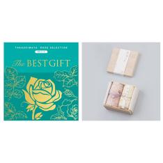 The BEST GIFT WN＋千歳タオルハンカチ