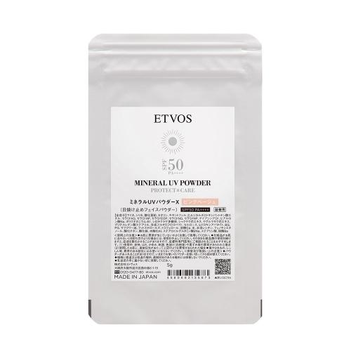 ミネラルUVパウダー 詰め替え用