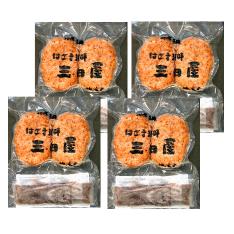 ハンバーグセット