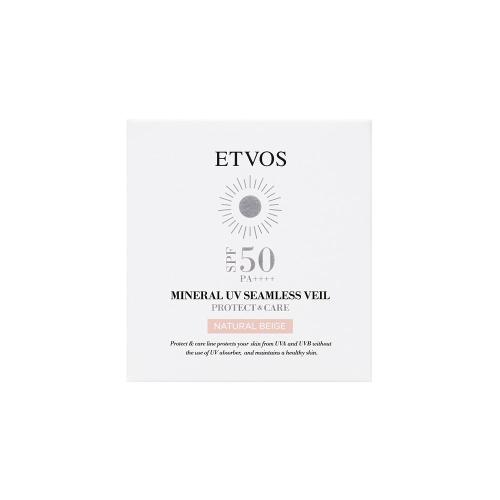ミネラルUVシームレスベール