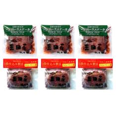 ハンバーグセット(ハンバーグステーキ&2段仕込み製法ハンバーグ)