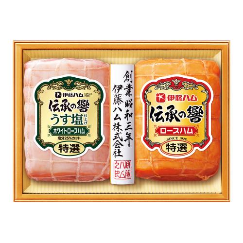 ＜伊藤ハム＞特選ロースハム食べ比べ