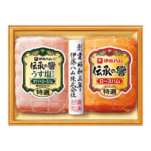 伊藤ハム＞特選ロースハム食べ比べ | 商品詳細 | 高島屋オンラインストア