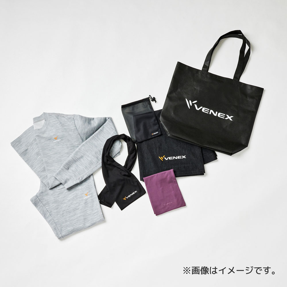 数量限定 ベネクス福袋メンズ Aセット M Xl 商品詳細 高島屋オンラインストア 数量限定 ベネクス福袋メンズ Aセット M Xl 商品詳細 高島屋オンラインストア