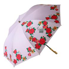 【母の日】フォション 晴雨兼用パラソル 傘袋付き