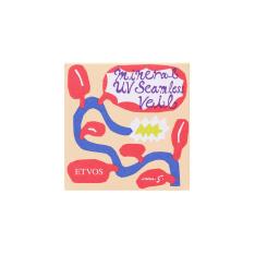 【数量限定】ミネラルUVシームレスベール 2025