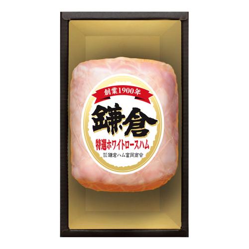 ＜鎌倉ハム富岡商会＞特選ホワイトロースハム