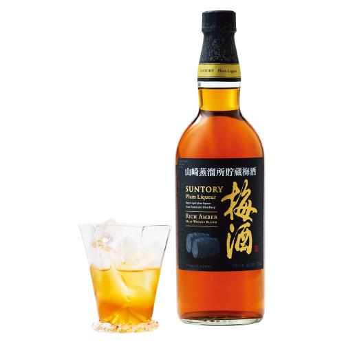 〈サントリー〉山崎蒸溜所貯蔵梅酒 リッチアンバー