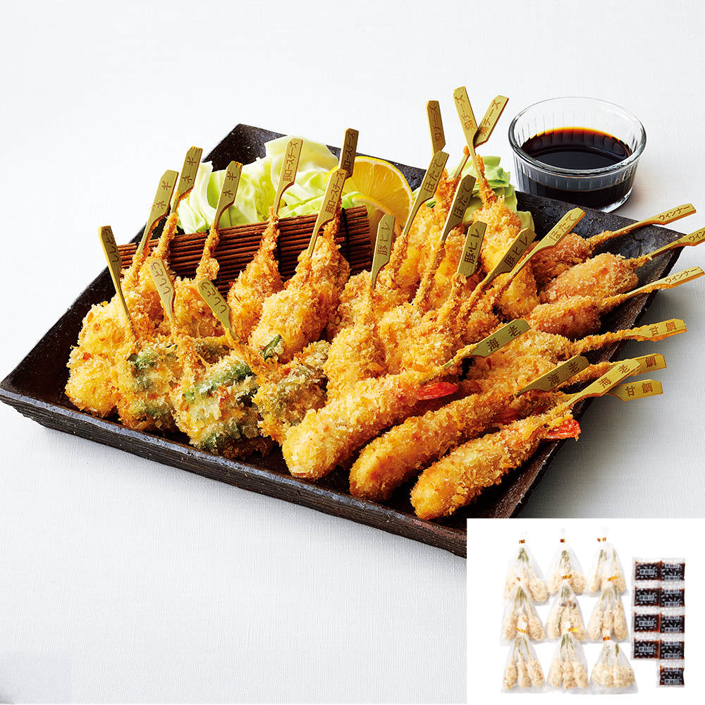 ＜大阪・串重＞串揚げ27本詰合せ