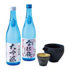 〈越後雪紅梅〉吟醸生酒詰合せ